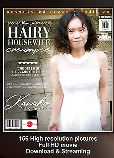 Kanako Domoto Is A Hairy Creampie Loving Housewife Who's Fucking The Guy Next Door